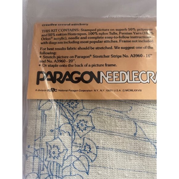 Paragon Needlecraft Stitchery Kit "The Rain Barrel" 16x20 Stamped Picture Yarn/T - Picture 6 of 8